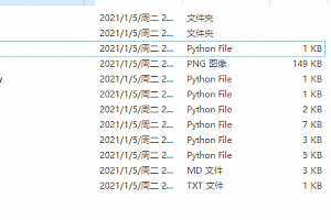python离线识别4位字母验证码并登录源码